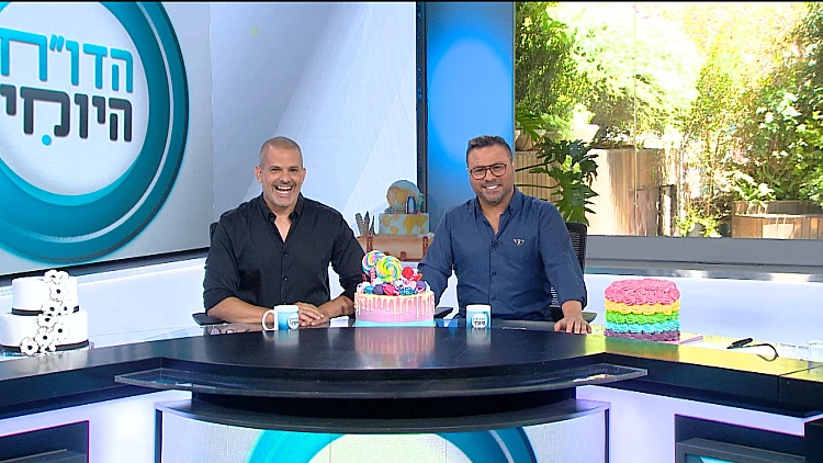 הדו"ח היומי | התוכנית המלאה 20.07.2022