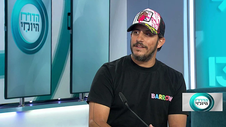 שיטה חדשנית ומתקדמת למבנה הפנים