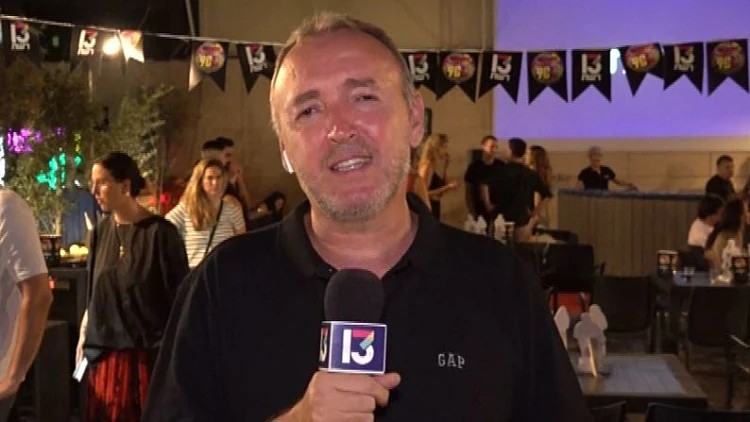 "שנות ה-90 זה הבית, הילדות וההורים שלי - זה פרויקט חיים"