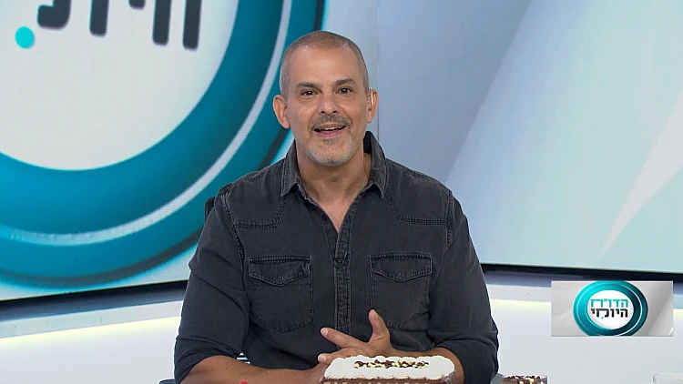 הדו"ח היומי | התוכנית המלאה 27.07.2022