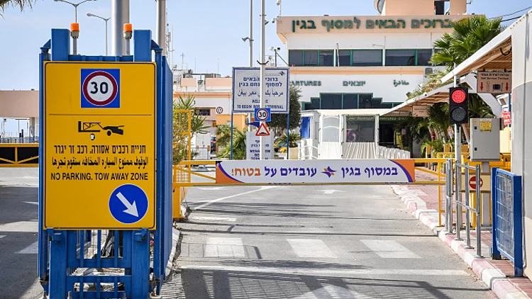 לא מומלץ: איך אפשר להיכנס לישראל ולצאת ממנה ולמה זה מסוכן?