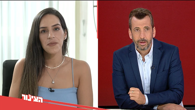 "הלוואי שזה יקרה ביניהם": אחותו של משה מגיבה לטענות שמפקפקות בכוונותיו כלפי שרין