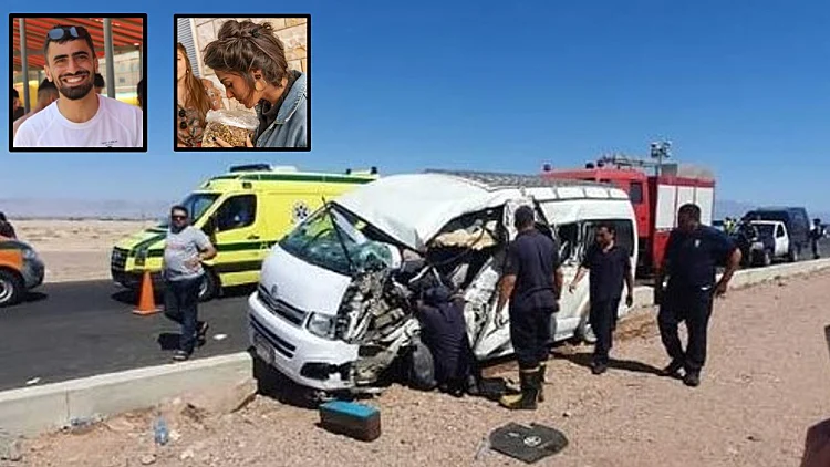 החופשה שהסתיימה באסון: יובל ומתן נהרגו בתאונה בסיני