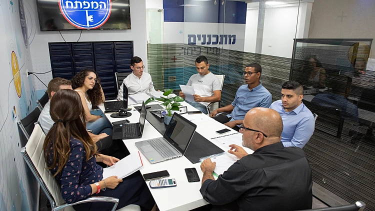 קבוצת המפתח