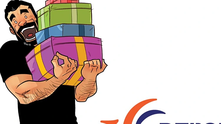 תקנון פעילות "הפניקס סמראט" – האח הגדול 2022