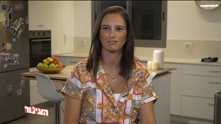 "אחי מאוהב, אבל אולי הספייס ביניהם יעשה לו טוב"