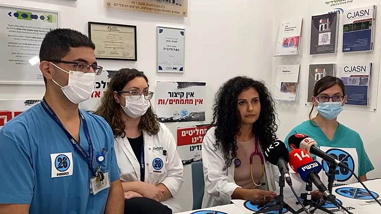 מסיבת העיתונאים של ארגון המתמחים "מרשם"