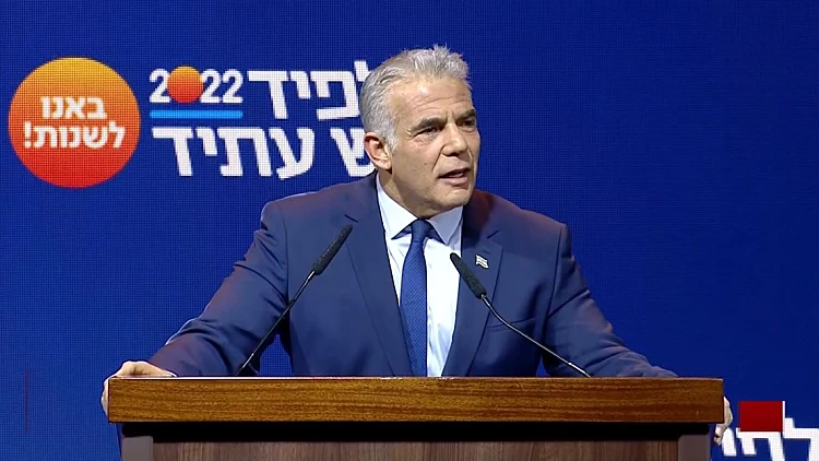 לפיד: "לא ניתן למכונת ההסתה והרעל להרוס לנו את הבית"