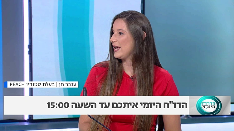 מאמנת הכושר ענבר חן הגיעה לאולפן והצליחה לגרום לנו להזיע