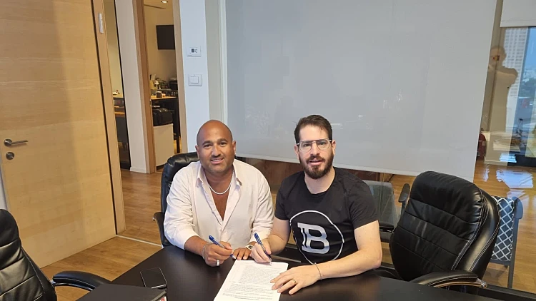 ברגע האחרון: אברמוב וחוגג חתמו על העברת הבעלות על בית"ר י-ם