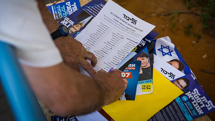 קרבות צמודים בפריימריז של הליכוד: שליש מהקולות נספרו