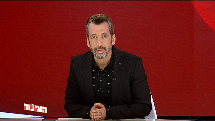 הצינור 10.08.22 התוכנית המלאה | יבגני vs הליכוד