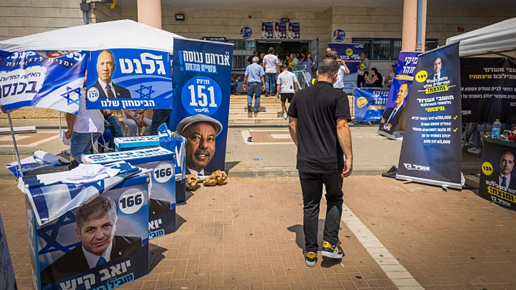 80 אחוז מהקולות נספרו: לוין בראש, הנגבי וגמליאל בחוץ