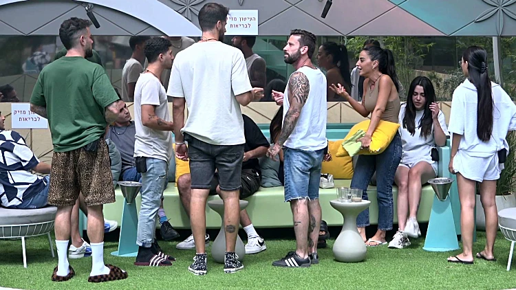 האמת נחשפת: "קוראים לי בר על הקצה"