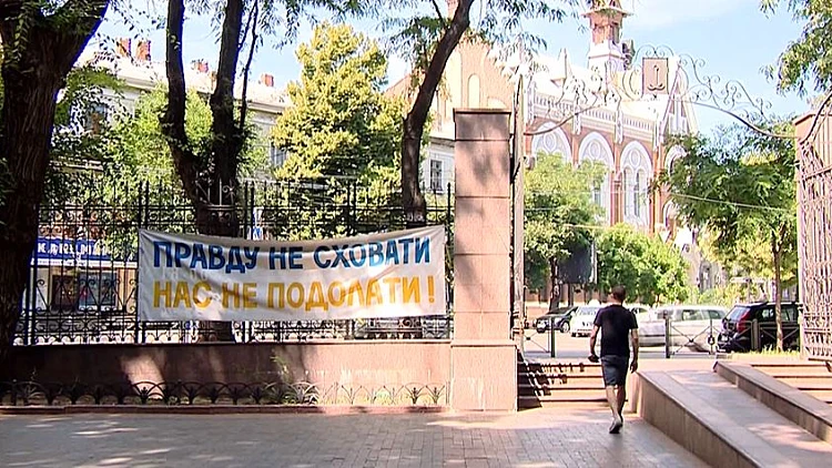 חצי שנה למלחמה באוקראינה: עיר הנופש שהפכה ליעד הכיבוש