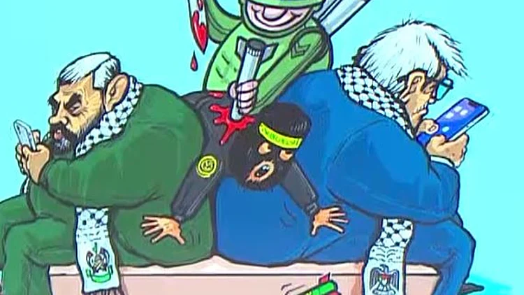 אחרי המבצע: הקול הפלסטיני נגד הג'יהאד האיסלאמי וחמאס