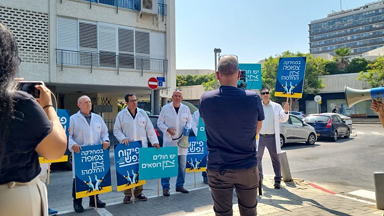 אחות הותקפה בבי"ח פסיכיאטרי: "משרד הבריאות שותק"