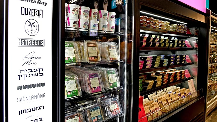 Whatsapp Image 2022 08 07 At 1