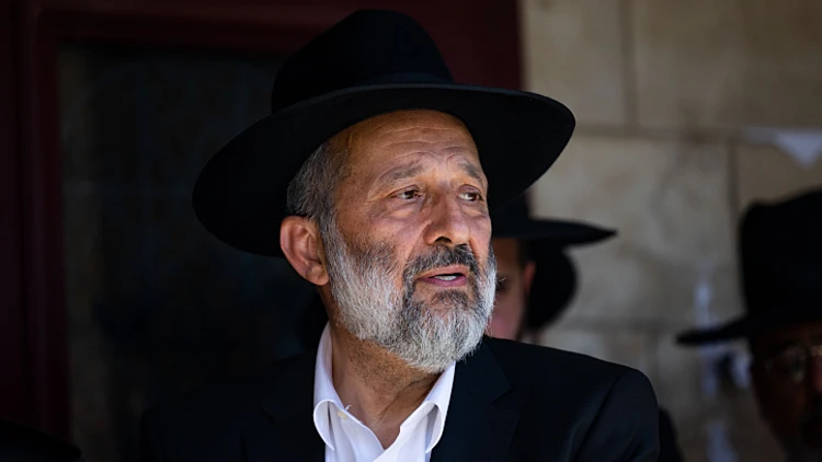 אריה דרעי