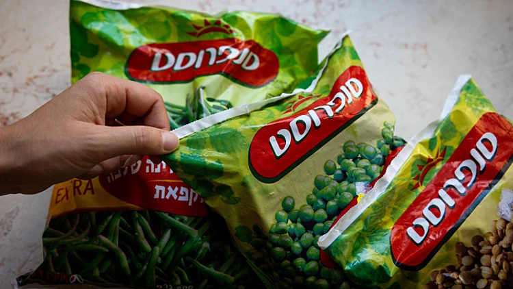 ירקות קפואים של סנפרוסט. אילוסטרציה