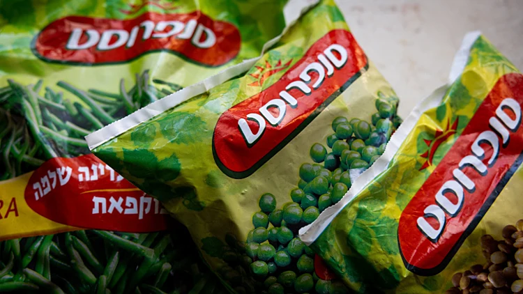 ירקות קפואים של סנפרוסט. אילוסטרציה