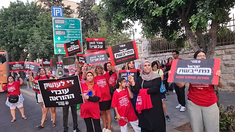 שבוע לפתיחת שנת הלימודים: אין התקדמות במשא ומתן