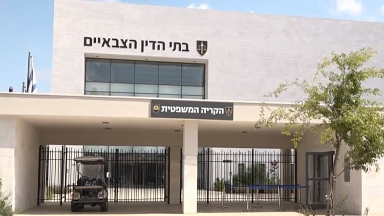 בתי הדין הצבאיים, בית דין צבאי