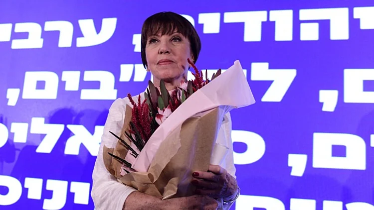 חוזרת לעמוד בראש מרצ: זהבה גלאון ניצחה את יאיר גולן בפריימריז