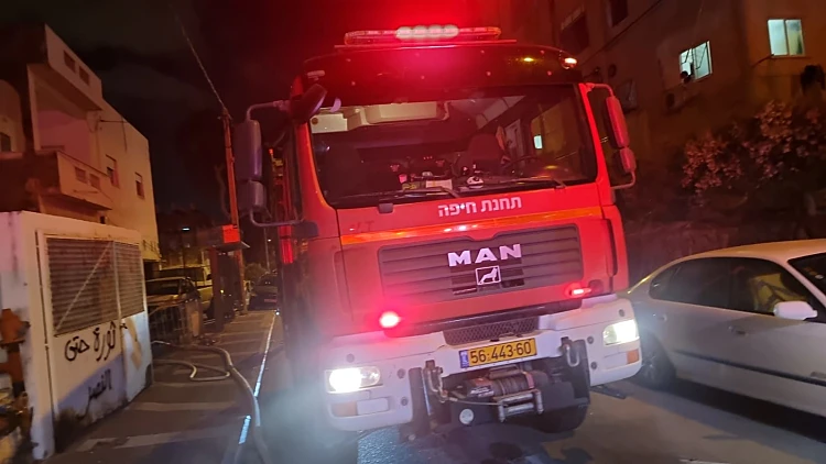 שריפה בדירה בחיפה