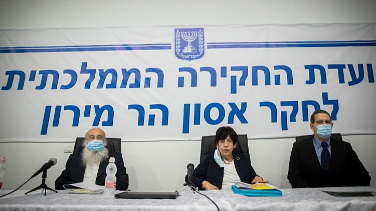 ועדת נאור לחקירת אסון מירון
