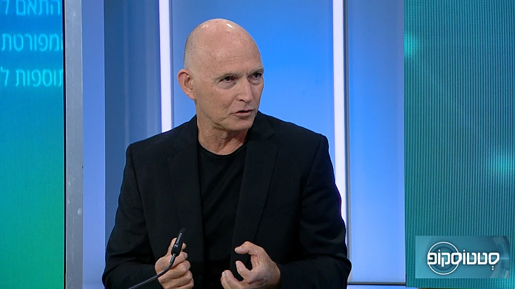 ד"ר דב קליין