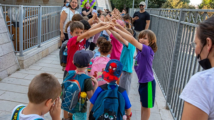 דו"ח: ישראל במקום הראשון בהוצאה הלאומית לחינוך ב-OECD