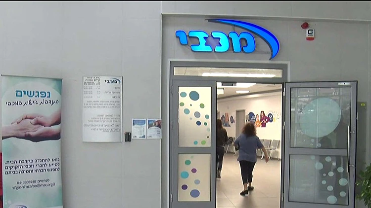 ביקשה להסיר שתלי סיליקון בשל דליפה, בקופ"ח הסכימו לממן רק אחד