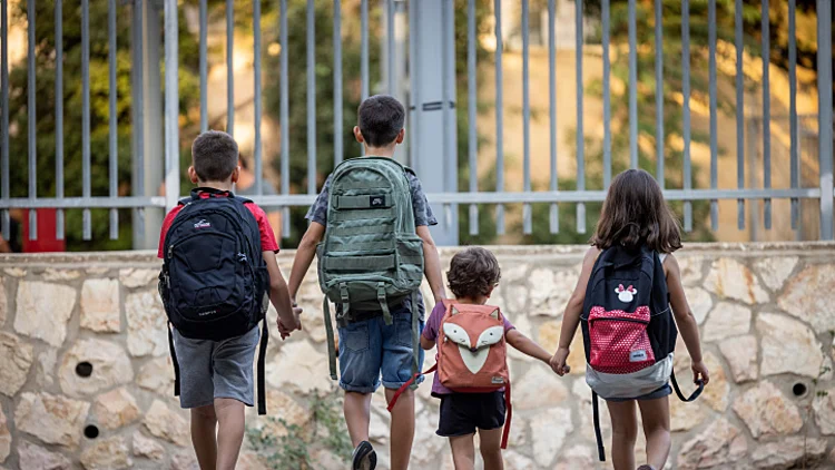 בית ספר. אילוסטרציה