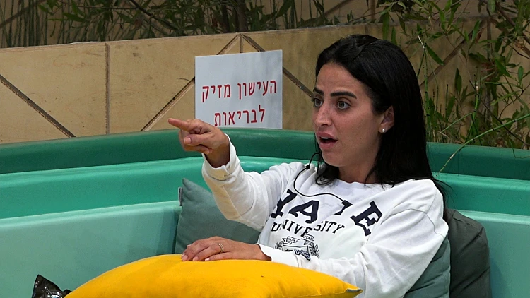 בר נגד דרור: "טליה צברה 7 קנסות, למה היא ראויה ואני לא?"