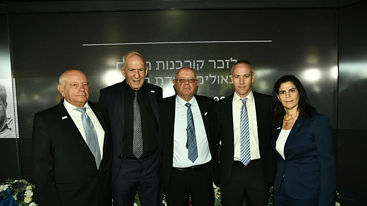 50 שנה לטבח הי"א במינכן: "עברנו עינוי, חובתנו - להשיג צדק"