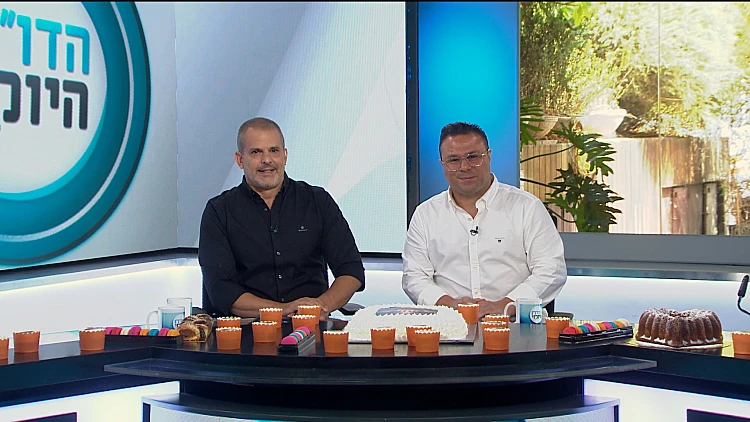 הדו"ח היומי | התוכנית המלאה 05.09.2022