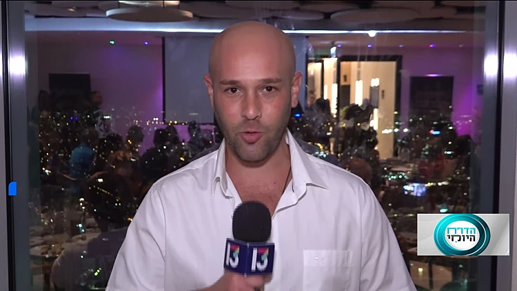מחפשים אופציות להשקעה מעבר לים? הכירו את פרויקט "סי בריז"