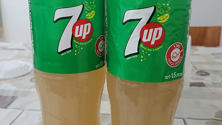 משרד הבריאות: המים בשדרות ויישובים נוספים - לא ראויים לשתייה