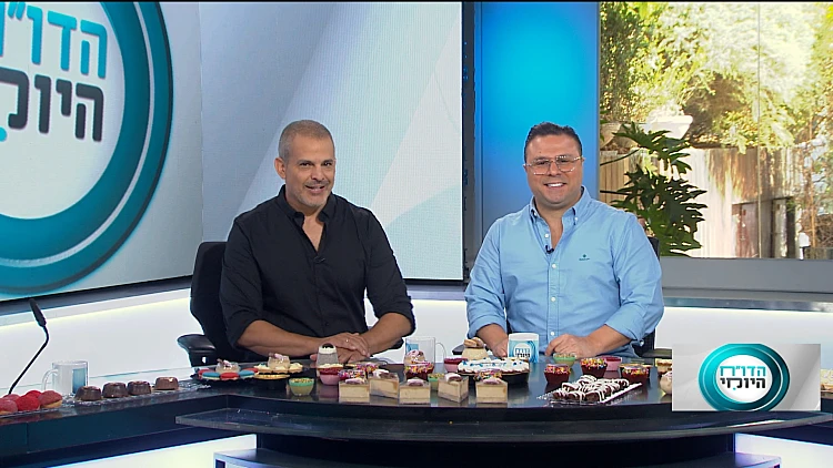 הדו"ח היומי | התוכנית המלאה 08.09.2022