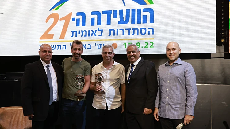 גיא לרר ומערכת "הצינור" מקבלים את פרס ''אבירי המאבק ביוקר המחיה'' לשנת 2022
