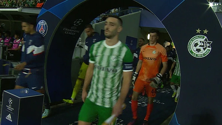 גאווה מהולה באכזבה: הערב של מכבי חיפה מול הכוכבים של פ.ס.ז'