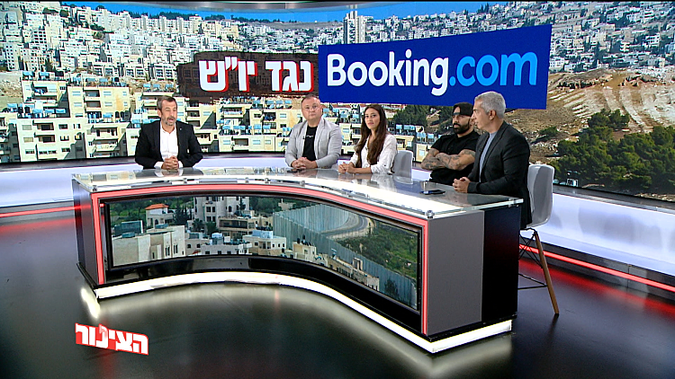ענקית ההזמנות Booking תסמן ותזהיר מפני מקומות אירוח ביו"ש