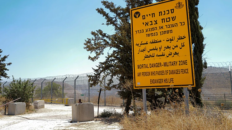 גבול סוריה ברמת הגולן