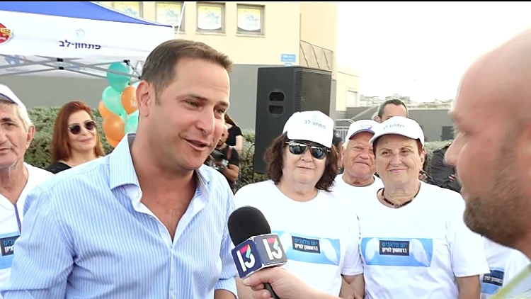 "מסע עם הלב" והפעם עוצרים בראשון לציון