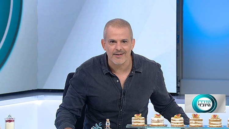 הדו"ח היומי | התוכנית המלאה 18.09.2022