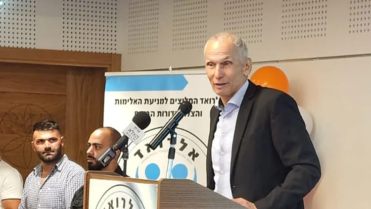 השר לביטחון הפנים עמר בר-לב בכנס בנצרת להשקת התוכנית למלחמה באלימות בחברה הערבית והדרוזית