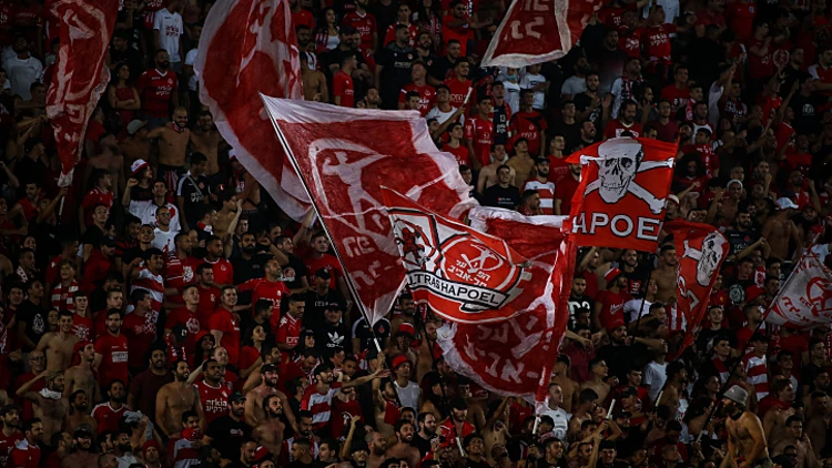 אוהדי הפועל תל אביב