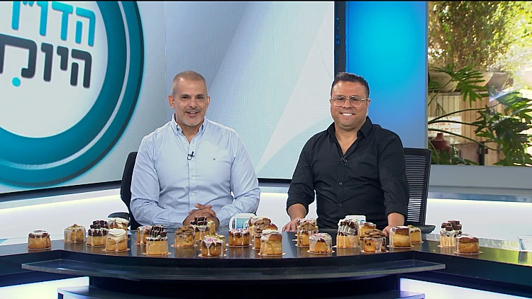 הדו"ח היומי | התוכנית המלאה 02.10.2022