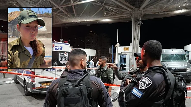 הלוחמת נועה לזר נרצחה בפיגוע בירושלים; המצוד אחר המחבל נמשך